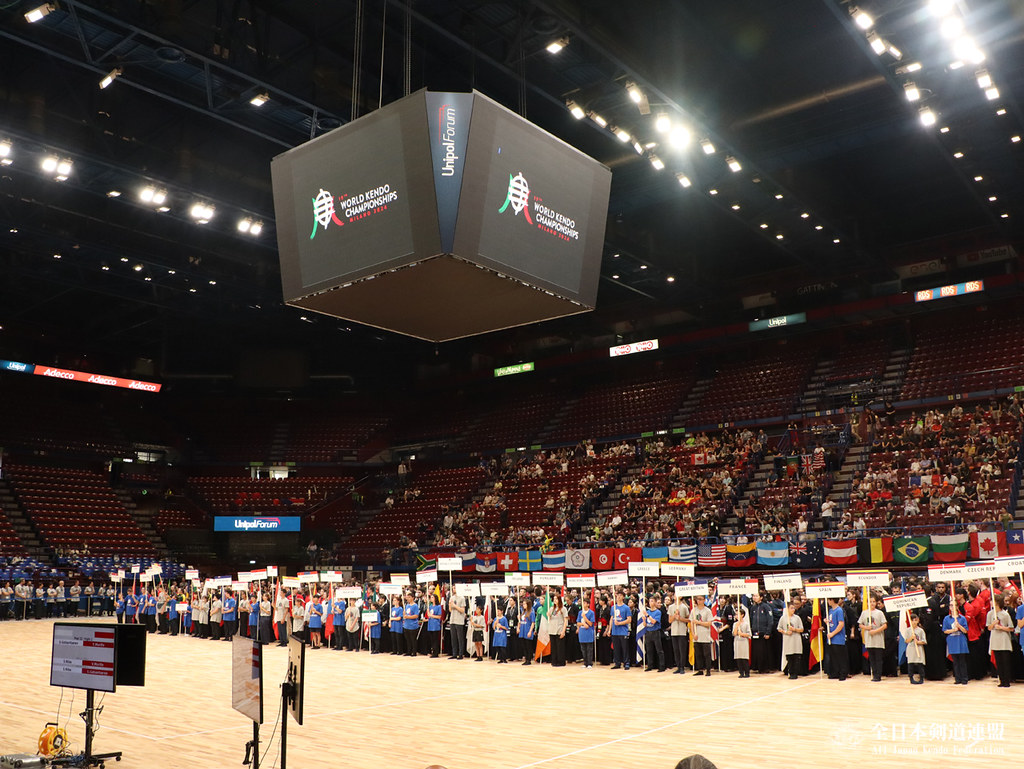 The 19th World Kendo Championships (19WKC)｜FIK